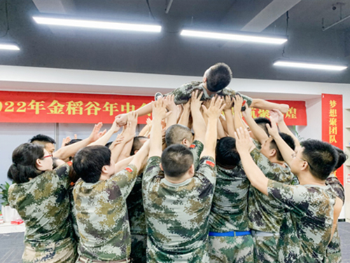 金稻谷--中國糖果贏領品牌戰神軍團特訓