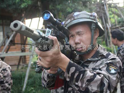 三星視界東莞真人CS野戰拓展-大勝團隊