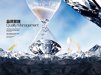 精益生產(chǎn)管理--生產(chǎn)精細(xì)化管理