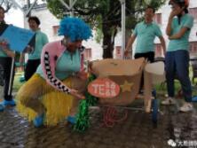 講解一下拓展訓練有何特點，意義是什么？