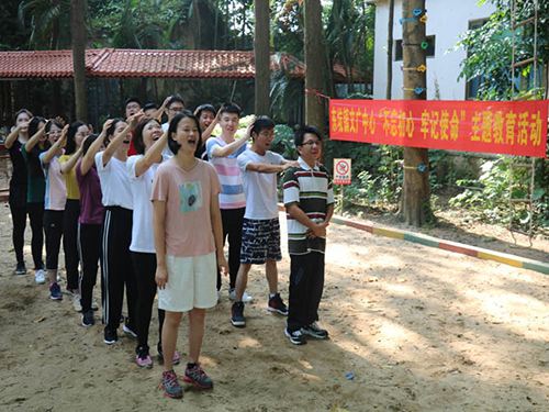 東坑鎮(zhèn)文廣中心“不忘初心，牢記使命”主題教育拓展活動-大勝團(tuán)隊